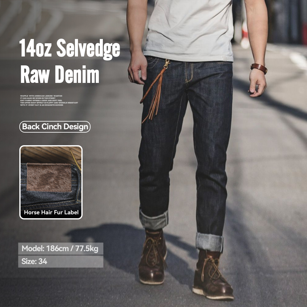Maden Vintage Raw Denim Jeans  - Levis Jeans 501 review and price